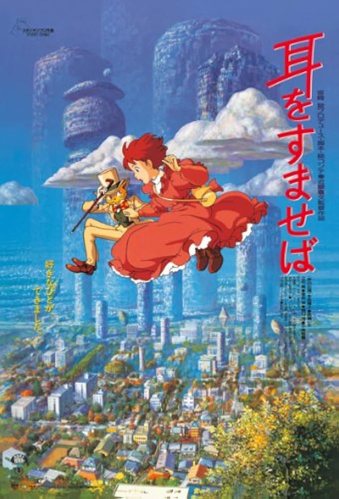 Nissy ジグソーパズル ポスター Nissy Entertainment 10th Anniversary