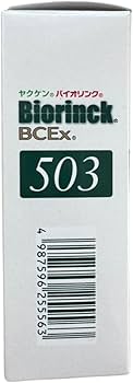 Amazon | ヤクケン バイオリンクBCEx 503 30ml×3本入り クロレラ