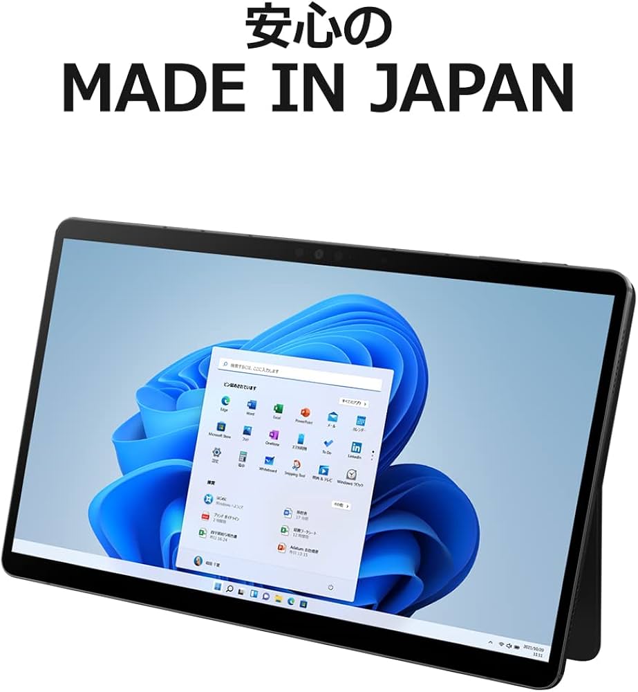 Amazon.co.jp: 【公式】 富士通 ノートパソコン FMV LOOX WL1/G (Win