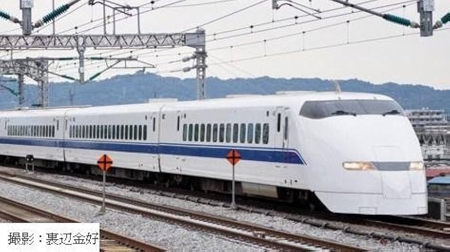 Amazon | TOMIX Nゲージ 92991 限定 300 3000系東海道・山陽新幹線