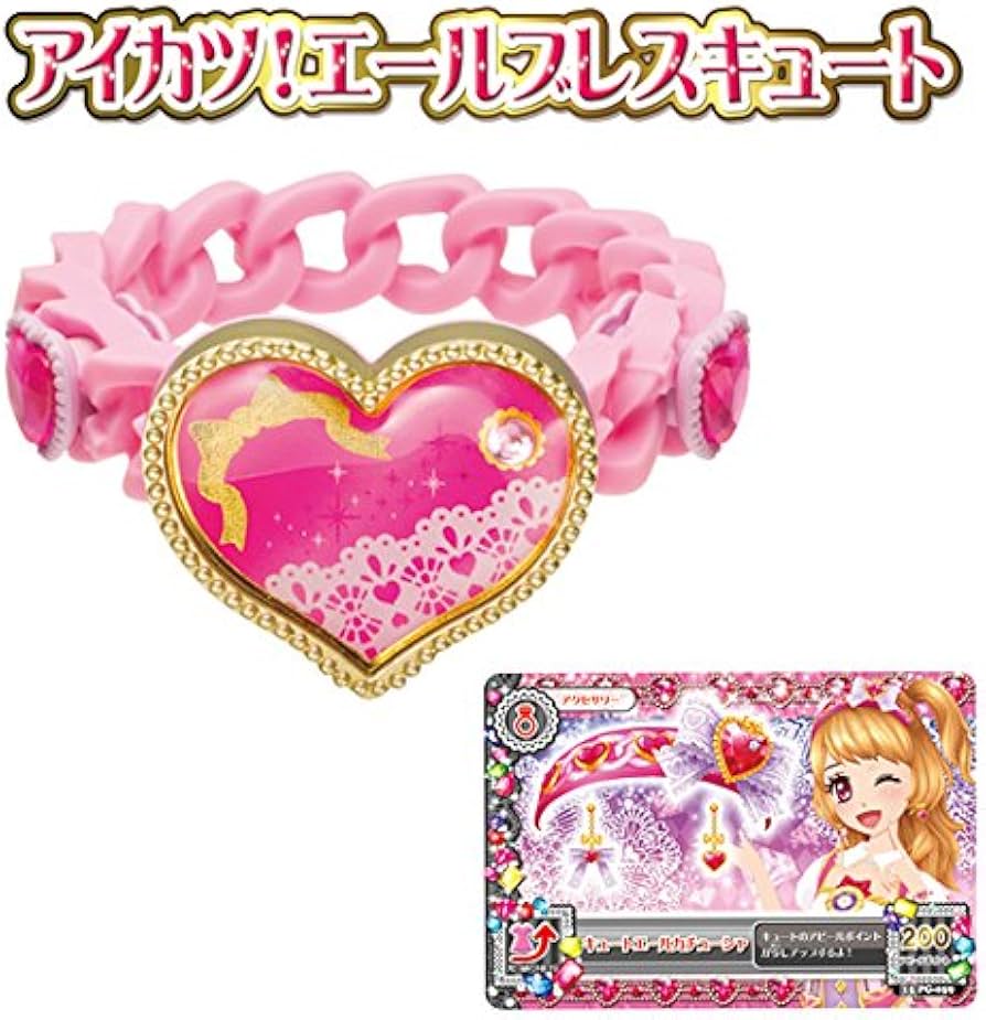 Amazon | アイカツ!エールブレスキュート | ブレスレット | おもちゃ