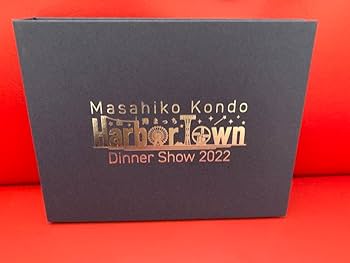Amazon.co.jp: 近藤真彦 写真立て ディナーショー2022 港マッチ 函館