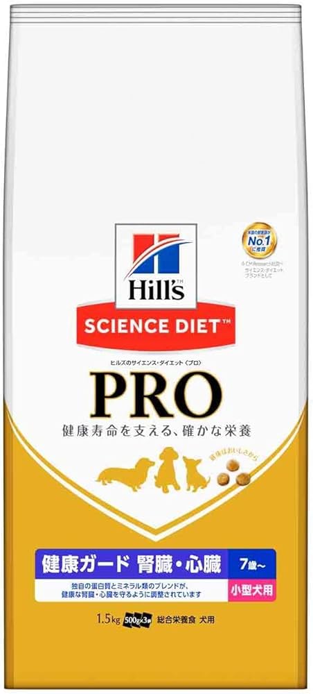 Amazon.co.jp: ドッグフード サイエンスダイエット プロ シニア 腎臓