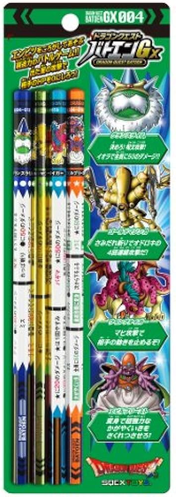 Amazon.co.jp: ドラゴンクエスト バトエン GX004 [並行輸入品