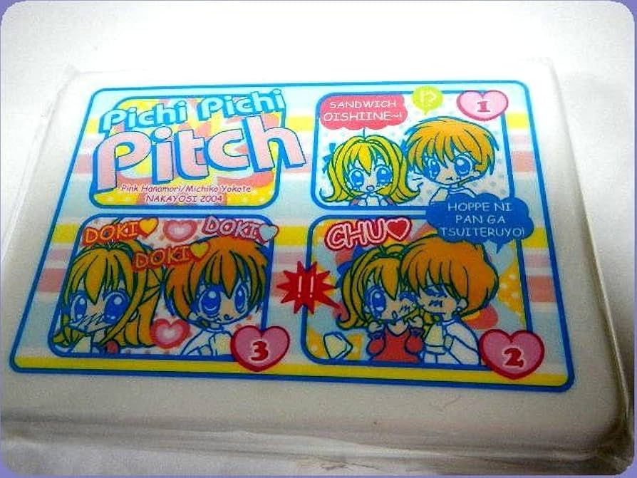 なかよし ぴちぴちピッチ 応募者全員プレゼント プリンセスコスメ