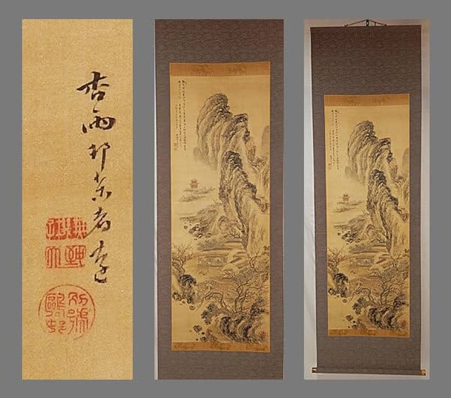 民間仕入れ品 中国明時代 掛け軸 捲り