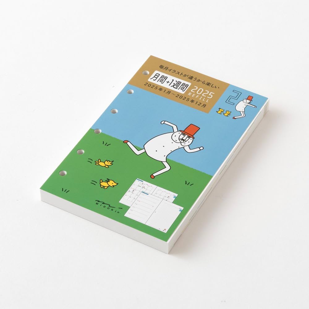 Amazon.co.jp: ミドリ 手帳 リフィル 2025年 B7 ウィークリー オジサン