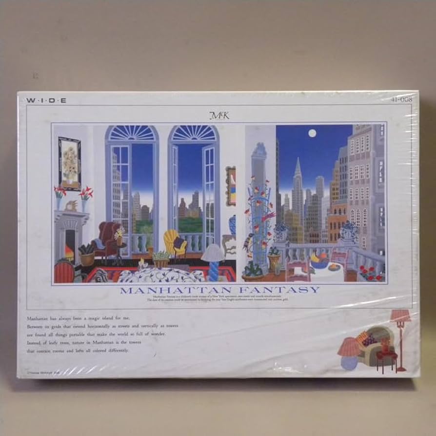 ジグソーパズル トーマスマックナイト「MANHATTAN FANTASY」完成品