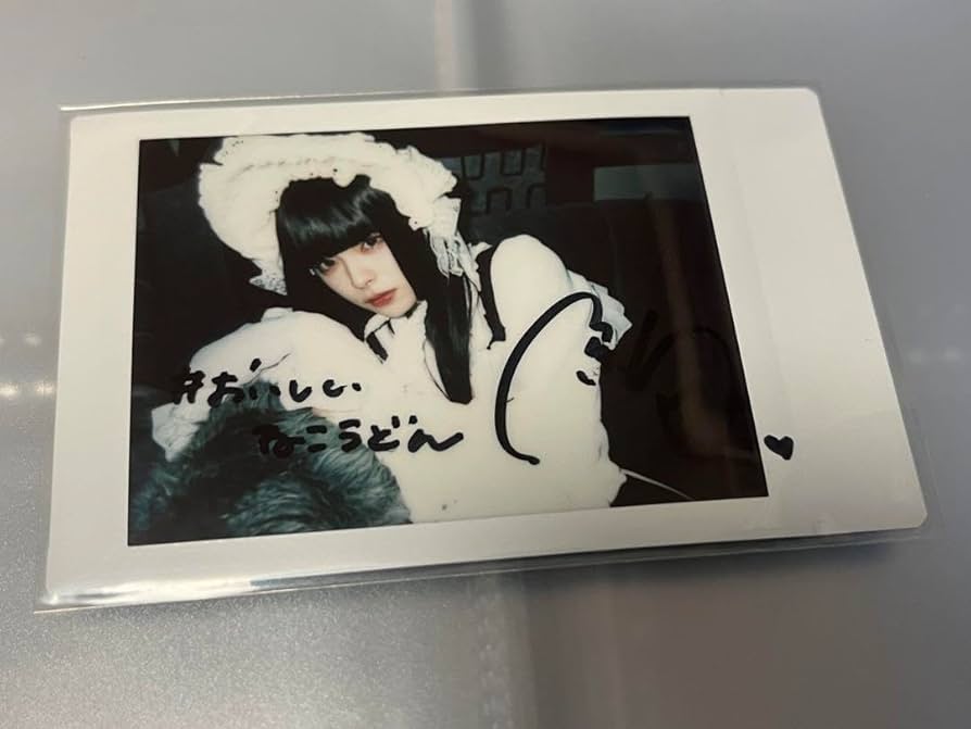 AVAM 月深乃絢 チェキ AVAM 月深乃絢 チェキ AVAM 月深乃絢 チェキ