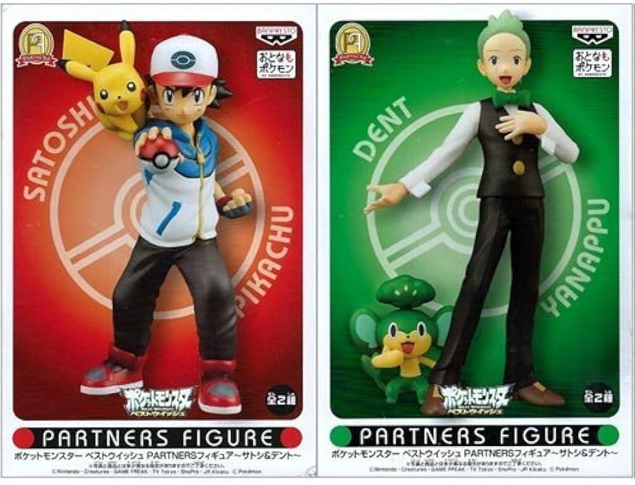 Amazon | ポケットモンスター ベストウイッシュ PARTNERSフィギュア