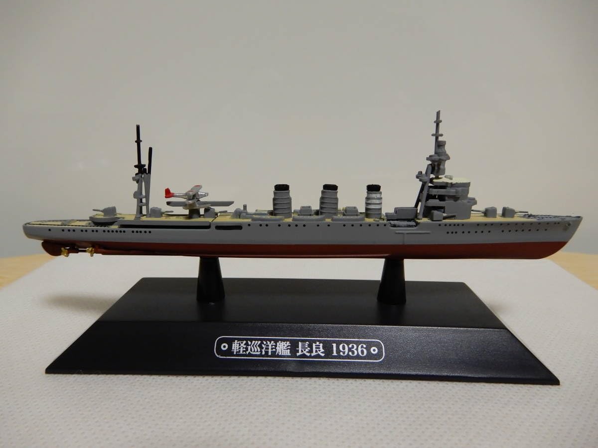 世界の軍艦コレクション 空母 軽巡洋艦 駆逐艦 17セット 【公式通販】