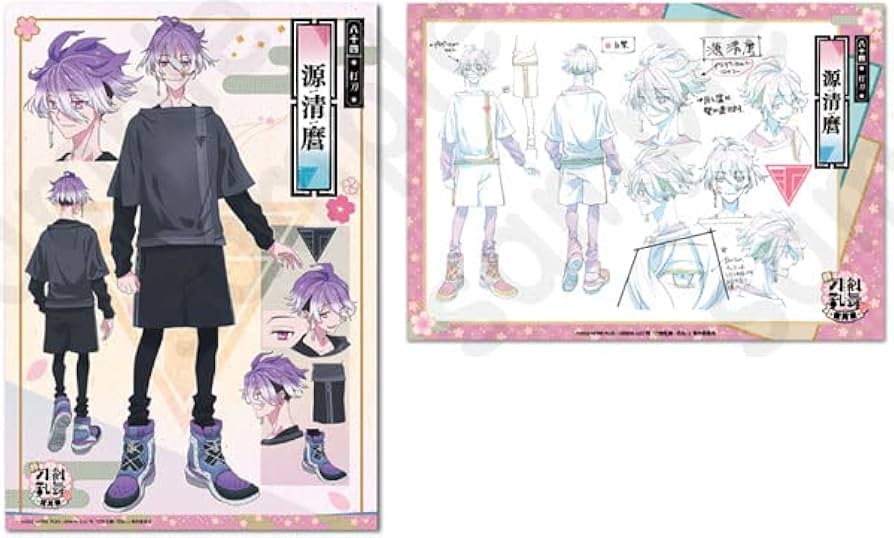 刀ミュ 清麿 タペストリー クリアファイルセット 刀ミュ 清麿