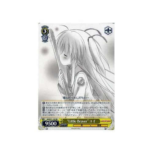 Amazon.co.jp: ヴァイスシュヴァルツ “Little Braver”ユイ ダブルレア