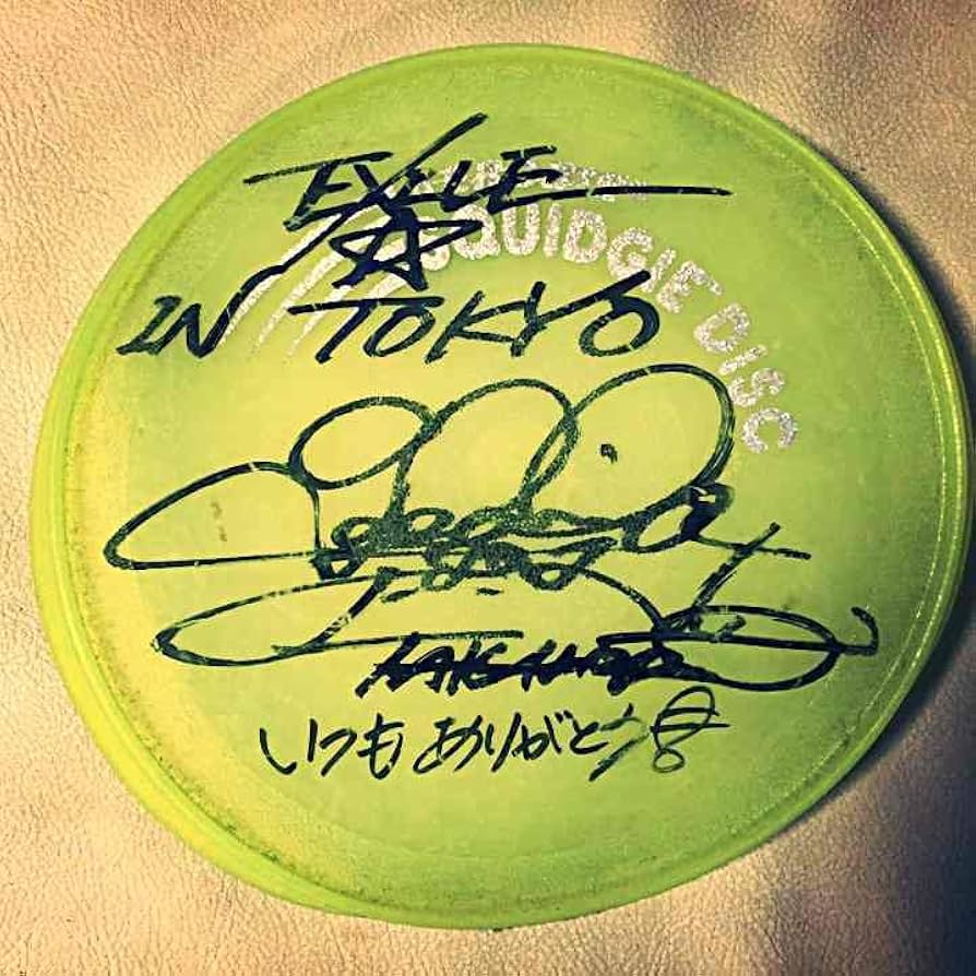 EXILE TAKAHIRO 直筆サイン入りフリスビー Amazon.co.jp: EXILE