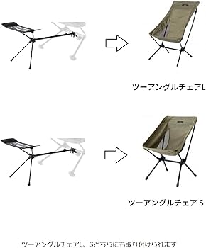 Amazon.co.jp: ogawa(オガワ) キャンプ アウトドア フットレスト ツー
