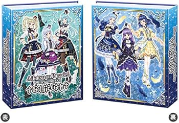 Amazon | データカードダス アイカツオンパレード! オフィシャル