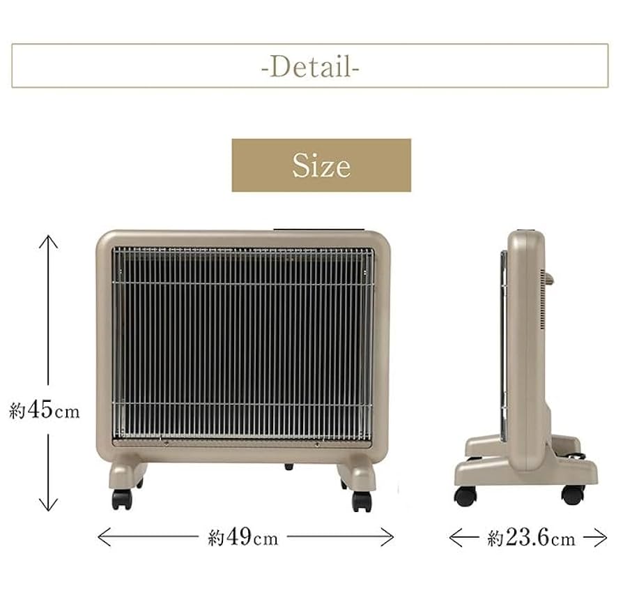遠赤外線福式暖房器S800R-SB サンルーム 800EX 【公式通販】
