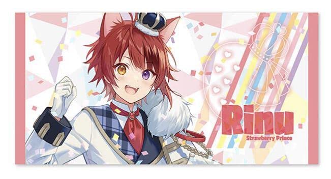 すとぷりマフラータオルっ！（2020年夏ver.!!）｜いちごのおうじ商店【