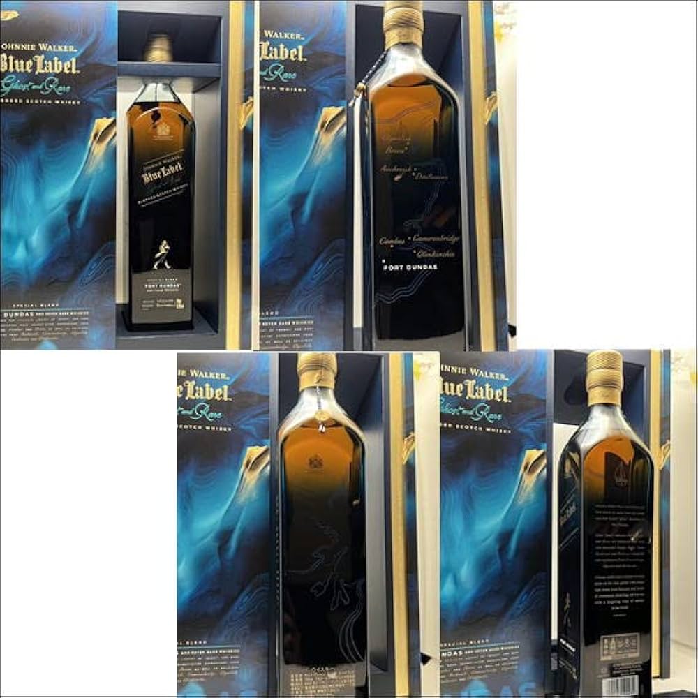 Amazon.co.jp: ジョニーウォーカー ブルーラベル ゴースト＆レア