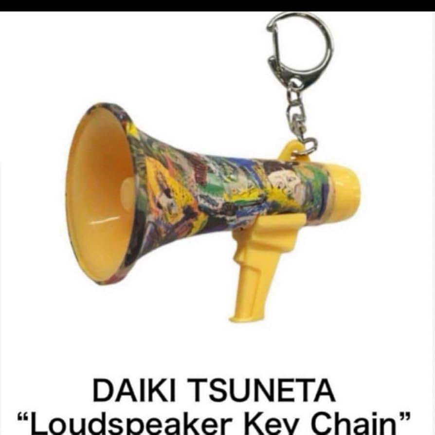 King Gnu 常田大希 メガホン キーホルダー トラメガ 新品、未開封