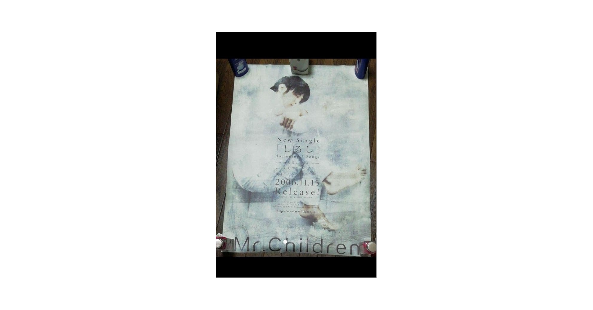 MR.CHILDREN / 優しい歌 c/w 花 販促用ポスター MR.CHILDREN / 優しい