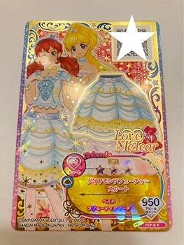 Amazon.co.jp: アイカツカード_ダイヤモンドドレス_ラブミーティア