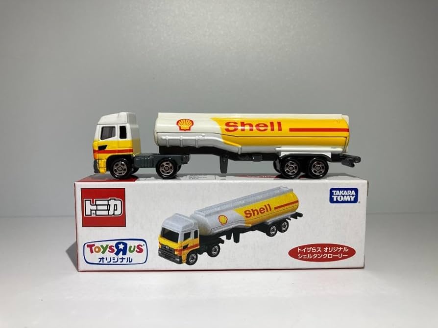 トミカ トイザらス オリジナル シェルタンクローリー Amazon.co.jp