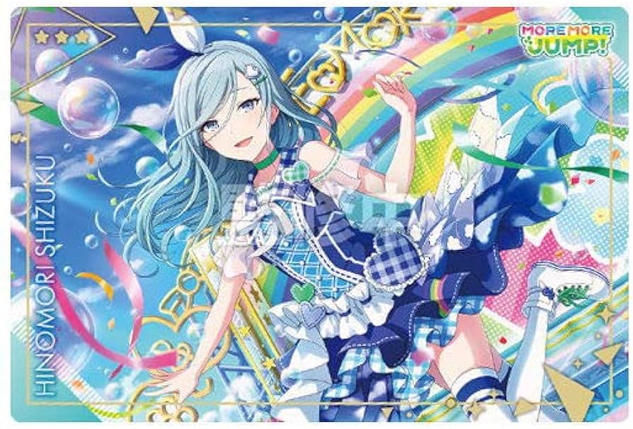 Amazon | プロジェクトセカイ カラフルステージ！ feat. 初音ミク