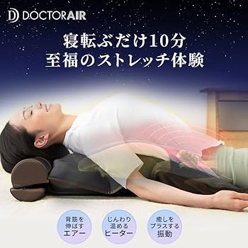 ゴロンネル プレミアム ゴロンネル プレミア GORONNEL premier