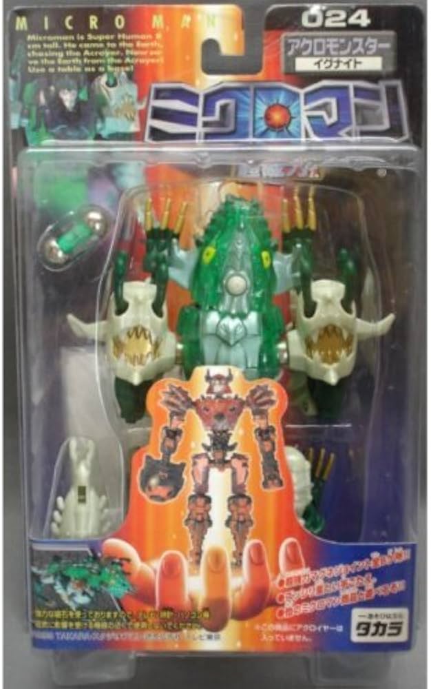 Amazon.co.jp: ミクロマン超磁力システム 024 アクロモンスター