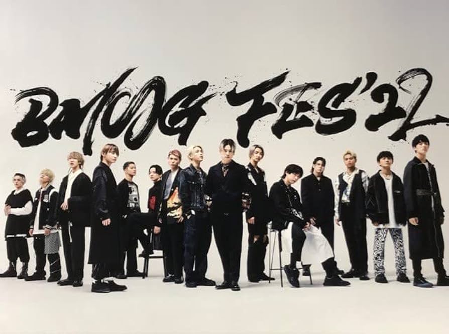 Amazon.co.jp: BMSG ALLSTARS B2 告知 ポスター BMSG FES '22 SKY-HI