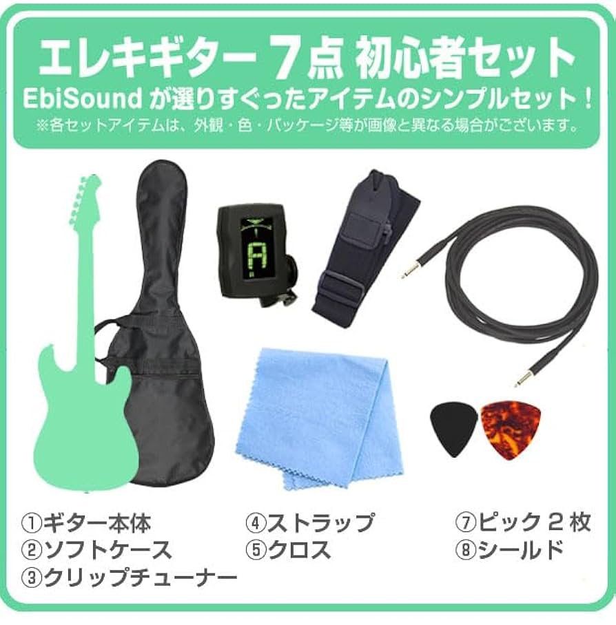 Legend テレキャスター シリアルコード:6110606558 楽天市場】legend