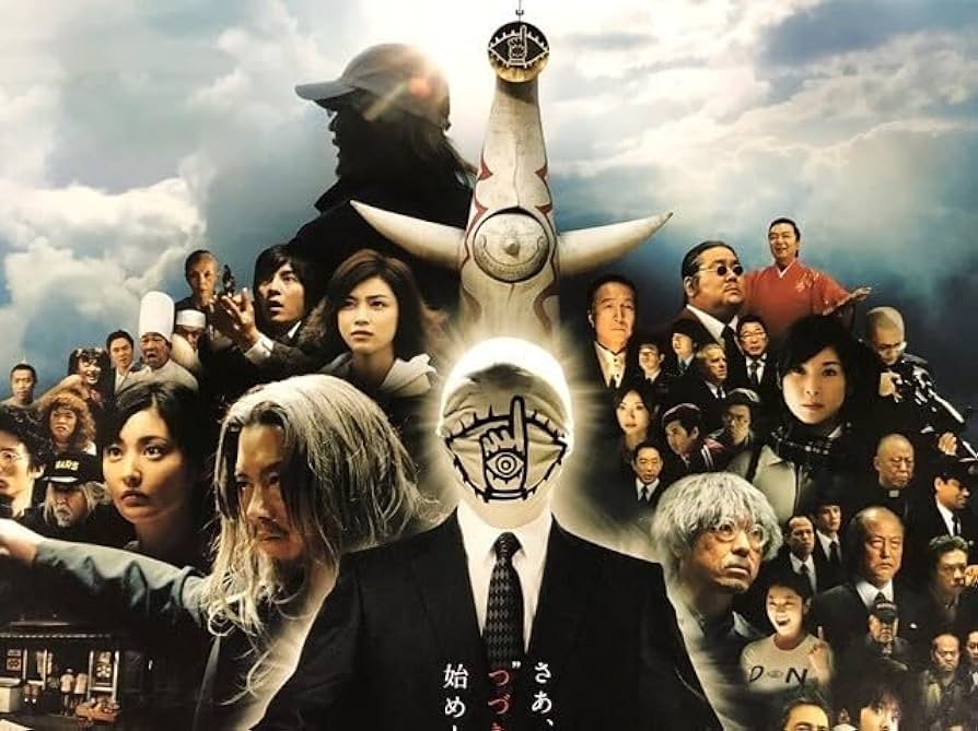 超希少】DS 咲かせて！ちびロボ！ 販促ポスターB2 超希少】DS 咲かせて