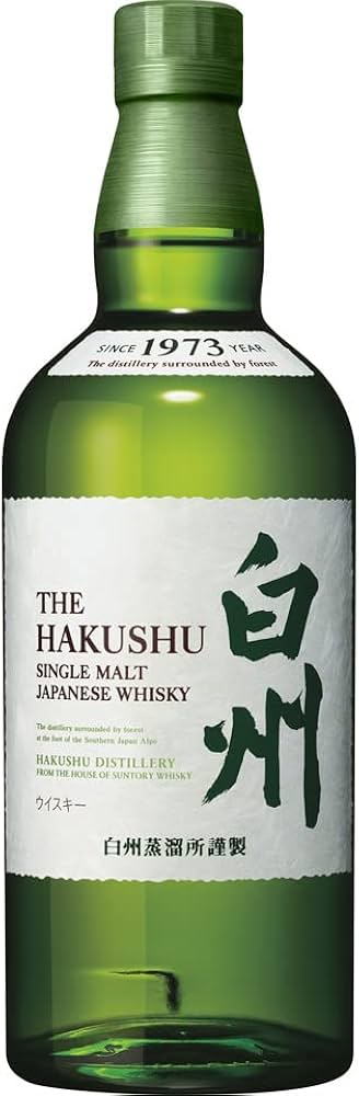 Amazon.co.jp: サントリー 白州 シングルモルト ジャパニーズ