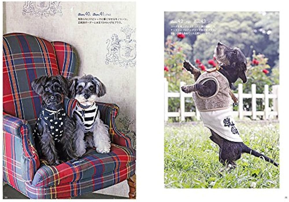 犬服 あづみょん ご確認 ハンドメイド 犬服 あづみょん ご確認