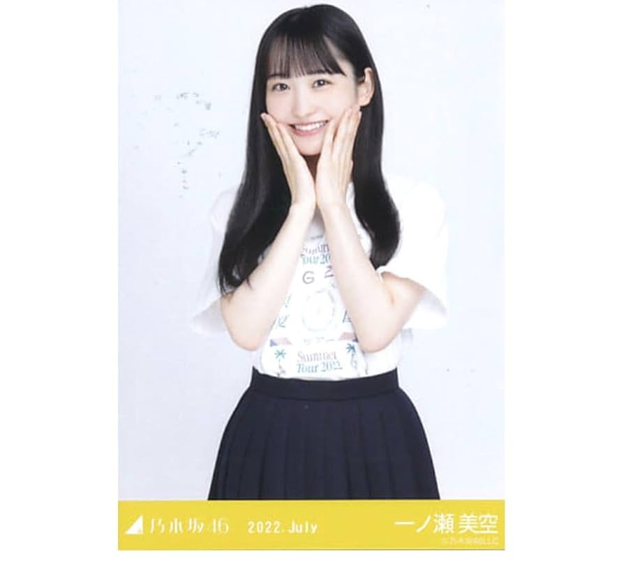 乃木坂46 OFFICIAL WEB SHOP | 乃木坂46 グッズ通販サイト 乃木坂46 生
