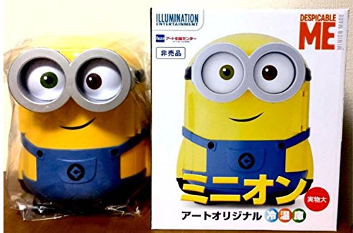 Amazon | 限定品 ミニオン冷温庫 アート引越しセンター | Minions