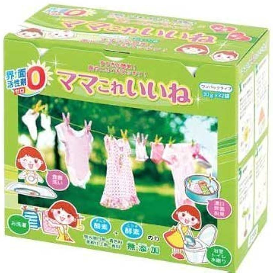 Amazon | ママこれいいね ワンパックタイプ(30g×32袋入り) | 高陽社