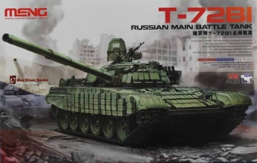 Amazon | MENG 1:35 T-72 B1 T-72B1 ロシア主力戦車 プラスチック