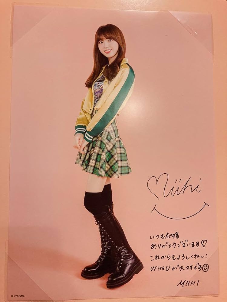 Amazon.co.jp: 完売品 NiziU フォトコレクション ミイヒ サイン