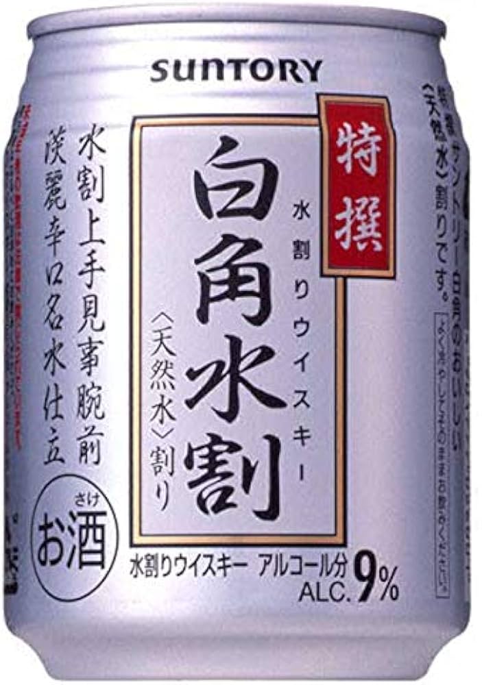 Amazon.co.jp: Suntory White Square Water Splitting Can, 9°, 8.8 fl