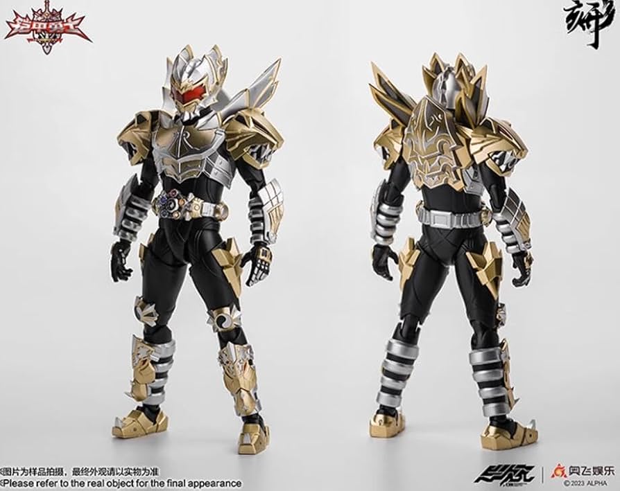 Amazon.co.jp: 「AC」異次元重工 鎧の勇士 1/12 機甲 メカ ヒーロー 帝