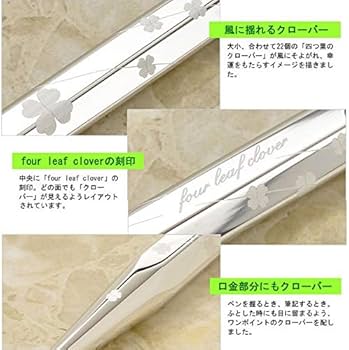 Amazon | Pent〈ペント〉 ボールペン byカランダッシュ エクリドール