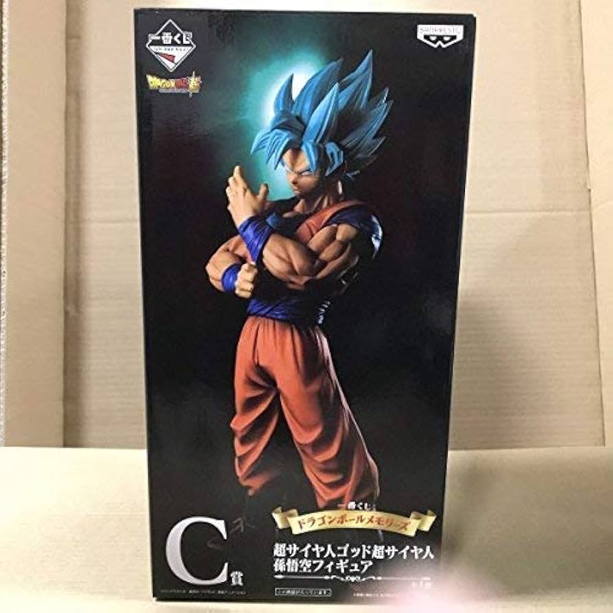 一番くじ ドラゴンボール メモリーズ C賞 孫悟空 超サイヤ人ゴッド