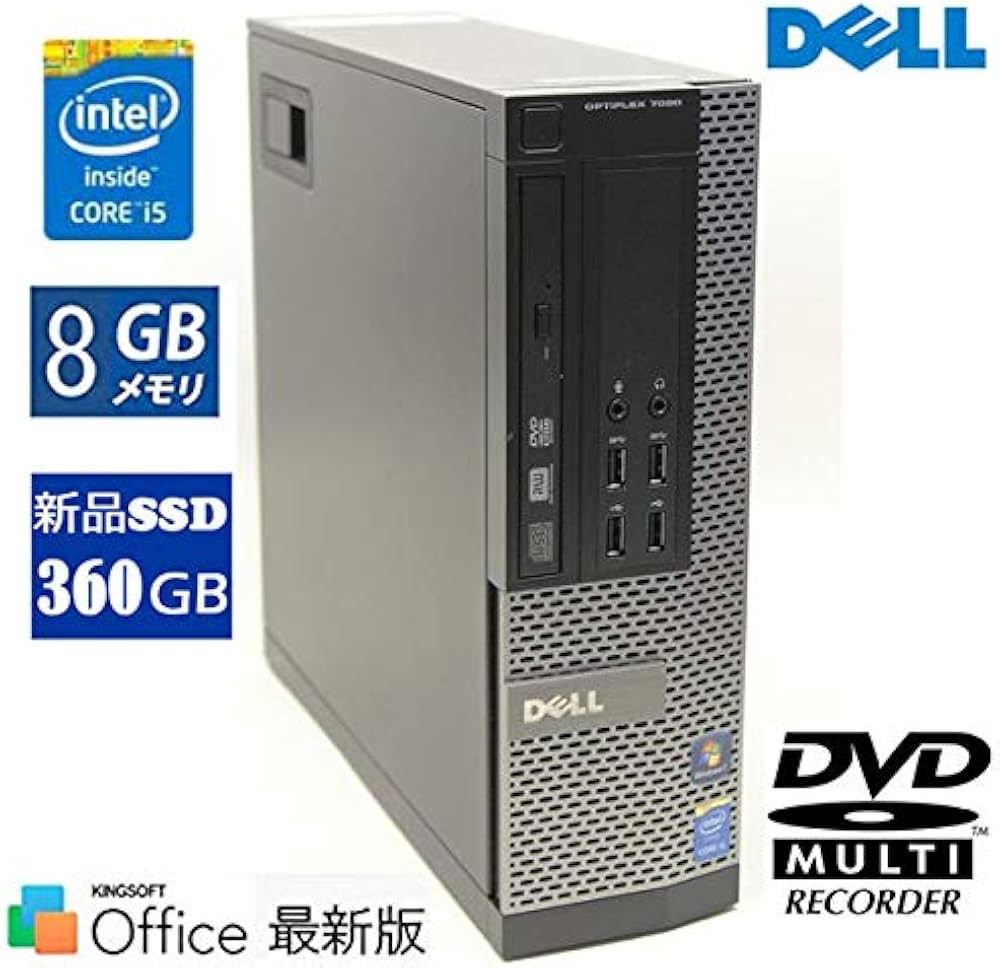 Amazon.co.jp: 【SSD搭載】【Windows 10搭載】DELL Optiplex 7020 SFF