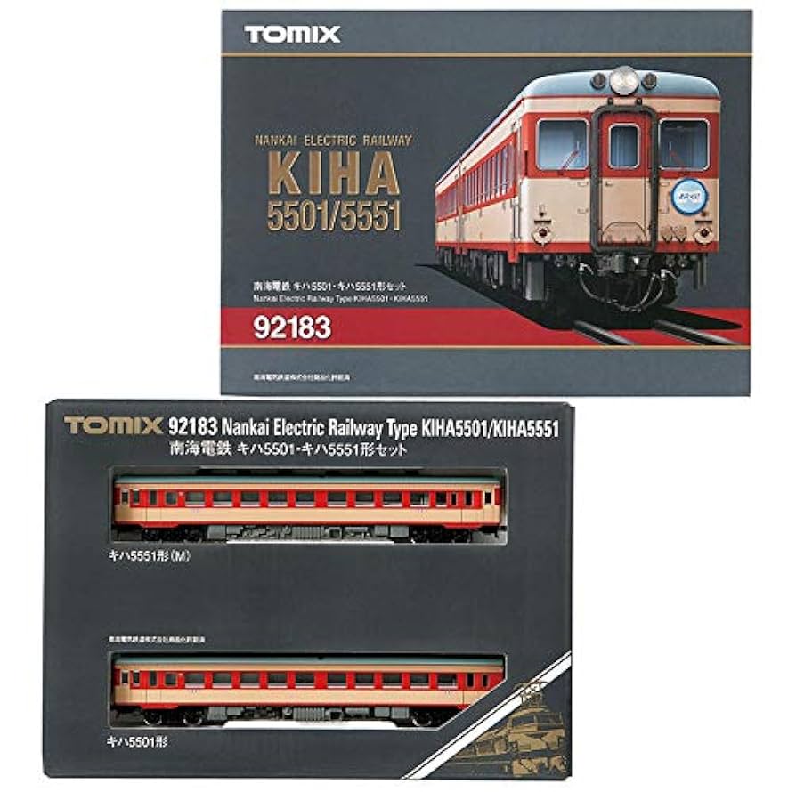 鉄道模型 TOMIX 南海電鉄 キハ5501・キハ5551形 2両セット 【公式通販】