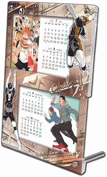 Amazon.co.jp: ハイキュー!! コミックカレンダー 2023年 令和5年