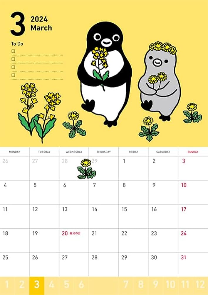 Amazon.co.jp: Suica's Penguin 壁かけカレンダー2024 : さか