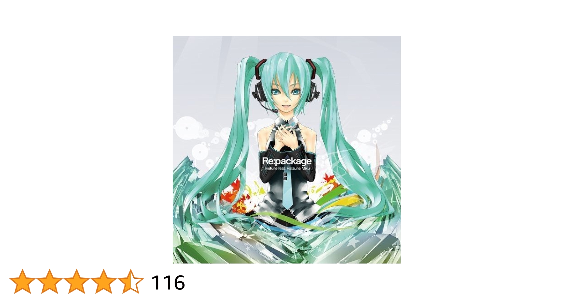 入手困難】Re:package初音ミク クリアファイルredjuice