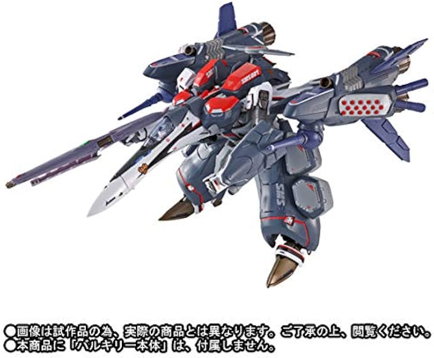 Amazon.com: BANDAI DX Chogokin : Macross F VF-25F Alto Saotome